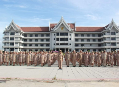 กิจกรรมเคารพธงชาติและร้องเพลงชาติไทย ... Image 1
